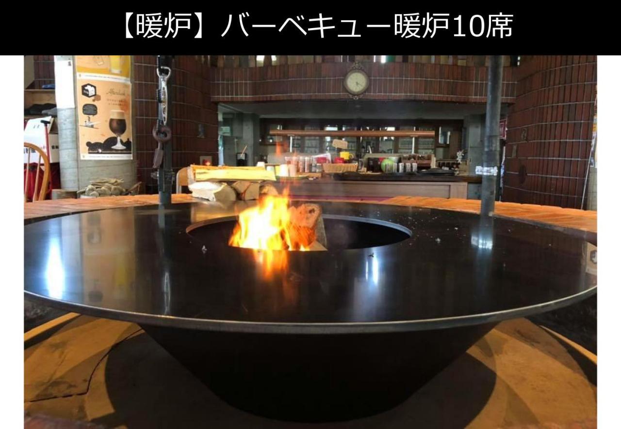 安比ロッキーイン 八幡平市 エクステリア 写真