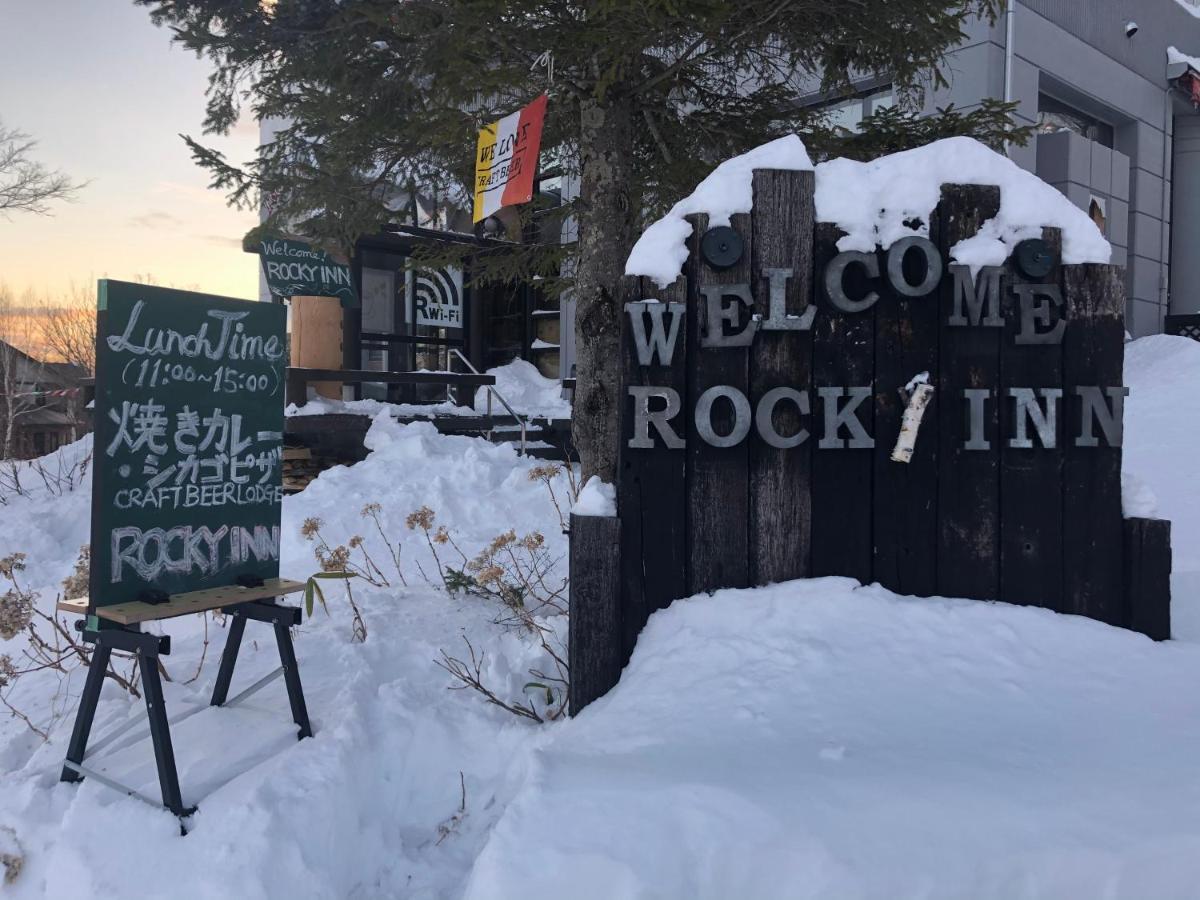 安比ロッキーイン 八幡平市 エクステリア 写真